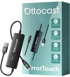 2026年最新】オットキャスト ミラータッチの人気アイテム - メルカリ