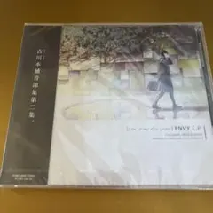 2026年最新】古川本舗の人気アイテム - メルカリ