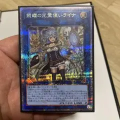 2026年最新】25th ライナの人気アイテム - メルカリ