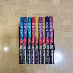 2026年最新】紫電改343 全巻の人気アイテム - メルカリ