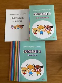 2026年最新】七田教材の人気アイテム - メルカリ