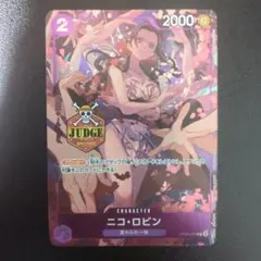 2026年最新】ジャッジプロモ ワンピースカードの人気アイテム - メルカリ