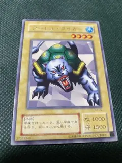 2026年最新】タートル・タイガーの人気アイテム - メルカリ