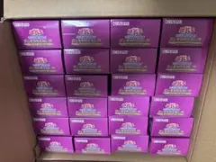 2026年最新】ファントムリベンジャーズの人気アイテム - メルカリ