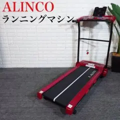 2026年最新】afr2117の人気アイテム - メルカリ