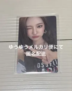 2026年最新】smtown ニンニンの人気アイテム - メルカリ