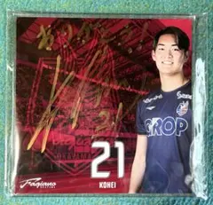 2026年最新】鹿児島ユナイテッドfc サインの人気アイテム - メルカリ