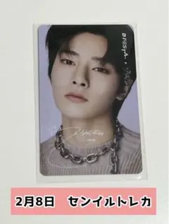 2026年最新】アイエン dfestaの人気アイテム - メルカリ