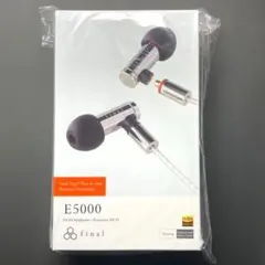 2026年最新】final e5000の人気アイテム - メルカリ