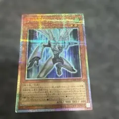 2026年最新】フルスピード・ウォリアーの人気アイテム - メルカリ