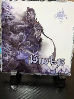 2026年最新】エオカフェ 石板の人気アイテム - メルカリ