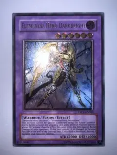 2026年最新】eu レリーフの人気アイテム - メルカリ