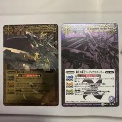 2026年最新】騎士の覇王ソーディアス・アーサーの人気アイテム - メルカリ