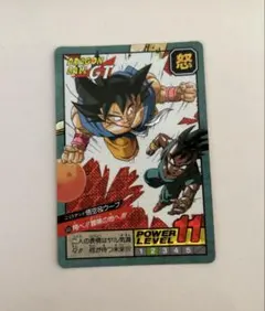 2026年最新】ドラゴンボール カードダス 未剥がしの人気アイテム