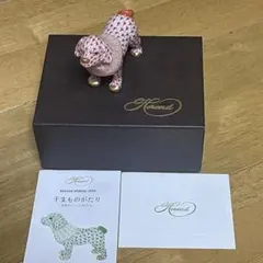 2026年最新】ヘレンド 干支の人気アイテム - メルカリ