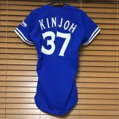 2026年最新】金城龍彦 ユニフォームの人気アイテム - メルカリ