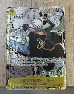 2026年最新】ロー コミパラの人気アイテム - メルカリ