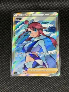 2026年最新】フウロ スリーブの人気アイテム - メルカリ