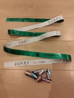 2026年最新】なにわ銀テープの人気アイテム - メルカリ