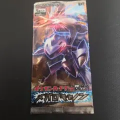 2026年最新】メガロキャノン 未開封の人気アイテム - メルカリ