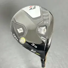 2026年最新】b2ht 3wの人気アイテム - メルカリ