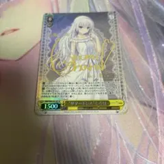 2026年最新】summer pockets ヴァイスシュヴァルツの人気アイテム