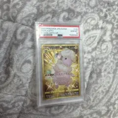 2026年最新】モココ urの人気アイテム - メルカリ