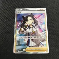 2026年最新】マリィsrの人気アイテム - メルカリ