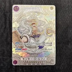 2026年最新】金ルフィ 3周年の人気アイテム - メルカリ