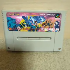 2026年最新】x-men sfcの人気アイテム - メルカリ