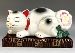 2026年最新】眠り猫 貯金箱の人気アイテム - メルカリ