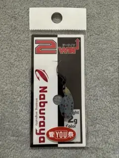 2026年最新】陰キャ ルアーの人気アイテム - メルカリ