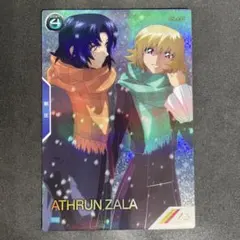 2026年最新】アスラン パラレルの人気アイテム - メルカリ