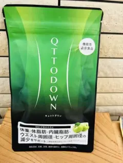 2026年最新】キュットダウン lavaの人気アイテム - メルカリ