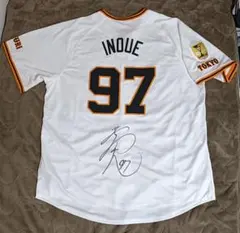 2026年最新】井上温大 ユニフォームの人気アイテム - メルカリ