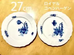 2026年最新】ロイヤルコペンハーゲン ブルーフラワーカーブの人気