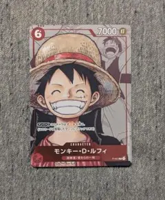 2026年最新】ワンピースカード 25th ルフィの人気アイテム - メルカリ