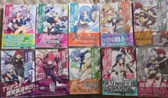 2026年最新】魔弾の王と戦姫の人気アイテム - メルカリ