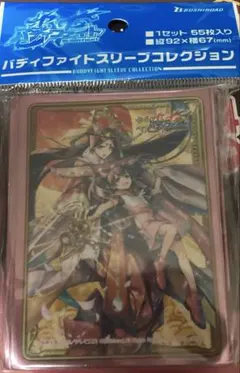 2026年最新】神子野ミコの人気アイテム - メルカリ