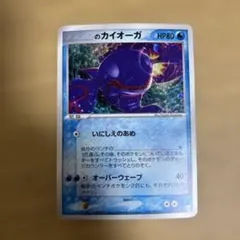 2026年最新】プロモ プレイヤーズの人気アイテム - メルカリ