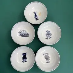 2026年最新】青花 しん窯 有田焼の人気アイテム - メルカリ