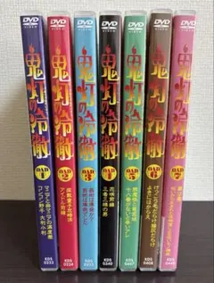 2026年最新】鬼灯の冷徹 dvd セットの人気アイテム - メルカリ