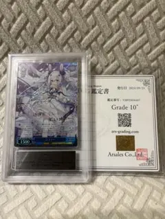 2026年最新】アズールレーン サインの人気アイテム - メルカリ