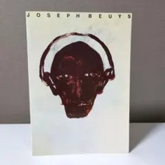 2026年最新】ヨーゼフボイスの人気アイテム - メルカリ