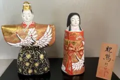 2026年最新】小副川祐二の人気アイテム - メルカリ