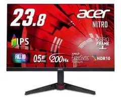 2026年最新】acer ゲーミングモニター 144hzの人気アイテム - メルカリ