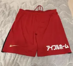 2026年最新】アントラーズ 支給品の人気アイテム - メルカリ