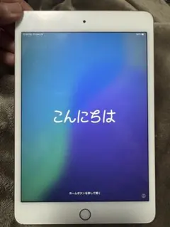 2026年最新】ipad mini5 cellular simフリーの人気アイテム - メルカリ
