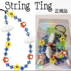 2026年最新】string ting ストラップ マリオの人気アイテム - メルカリ