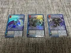 2026年最新】デーモン超究極体の人気アイテム - メルカリ